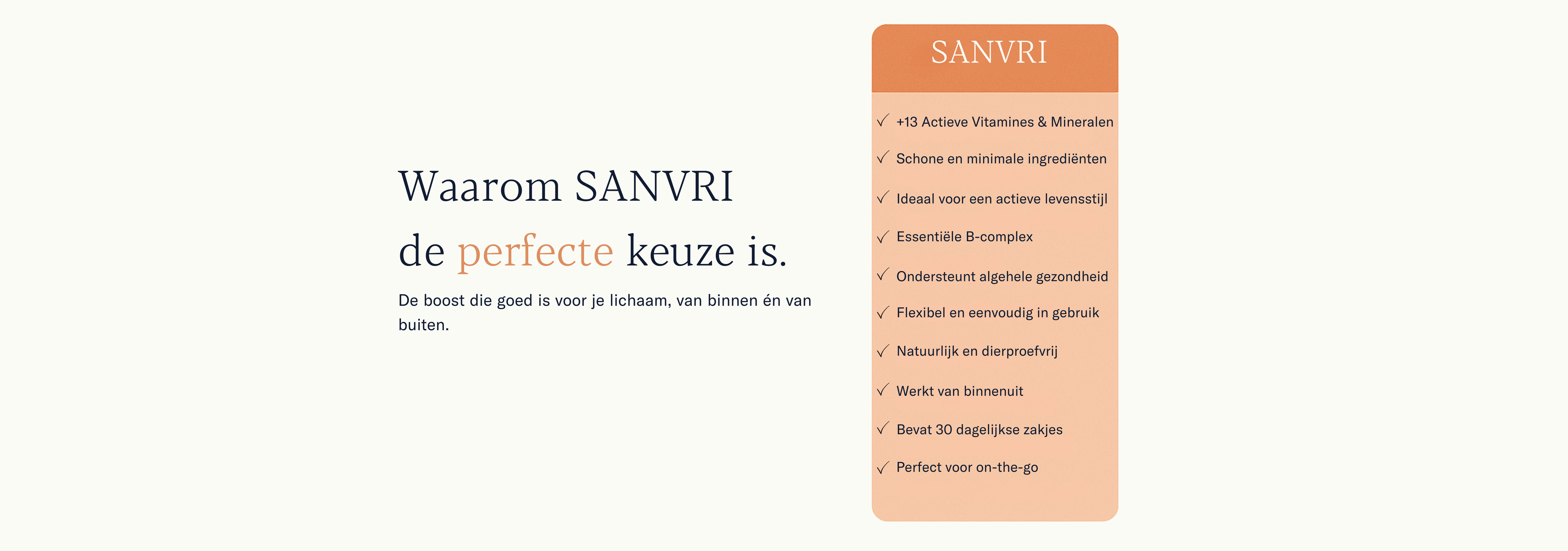 Banners_SANVRI_16_1b9afa2b-c9c9-481b-a0df-005981d819a2.png